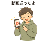 856158932