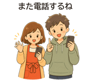 856158936