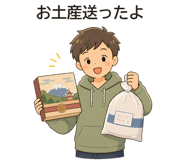 856158941