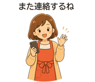 856158946
