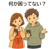 856158947