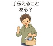 856158948