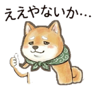 856159302