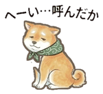 856159308