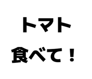 856159362