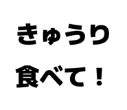 856159363