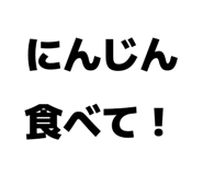 856159364