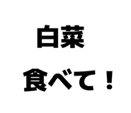 856159368