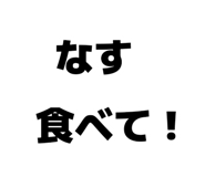 856159370