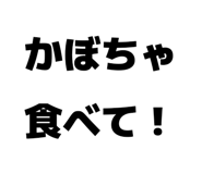 856159379