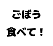 856159380