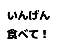 856159382