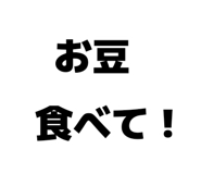 856159390