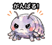 856159484