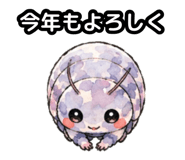 856159485