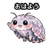856159486