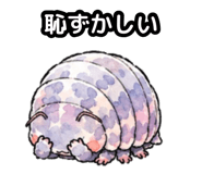 856159488