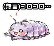 856159490