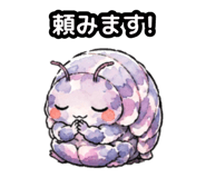 856159492