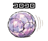 856159496