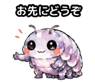 856159500