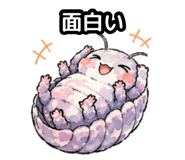 856159505