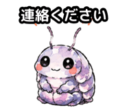 856159507