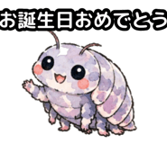 856159512