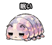 856159514