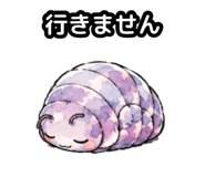 856159517