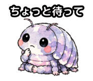 856159519