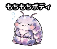 856159520