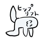 856159610