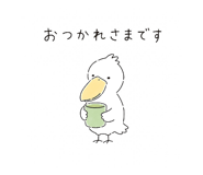 856159634