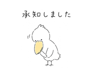 856159638