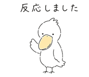 856159644