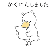 856159652