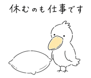 856159664