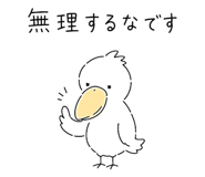 856159668