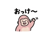 856159884