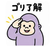 856159915