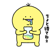 856160214