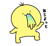 856160231