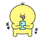 856160237