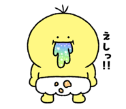 856160246