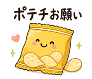 856160503
