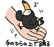 856160584