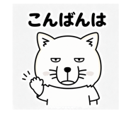 856161084