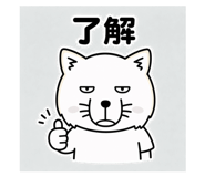 856161092