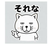 856161097